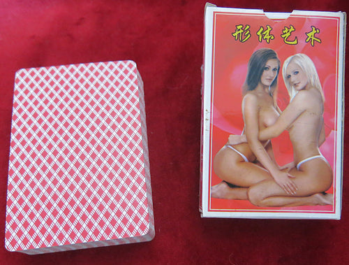 Hong Kong casino Poker Girls deck of cards from the 80s