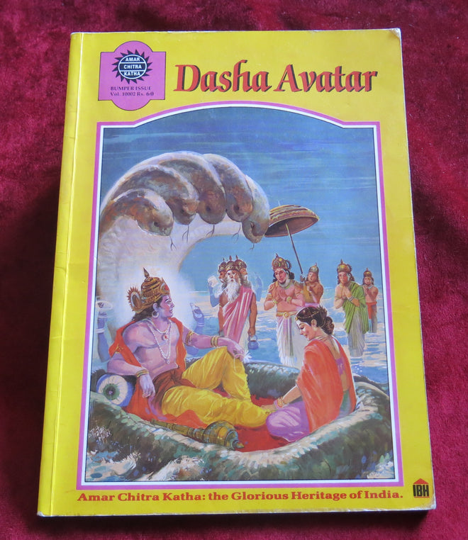 Livre spirituel indien - Dasha Avatar (10002) Broché - 1978 - Théologie hindoue - Seigneur Vishnu - Livre de divinités indiennes