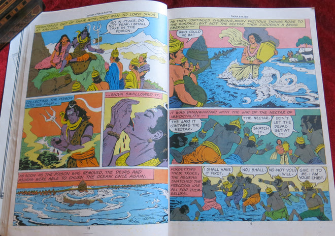 Livre spirituel indien - Dasha Avatar (10002) Broché - 1978 - Théologie hindoue - Seigneur Vishnu - Livre de divinités indiennes