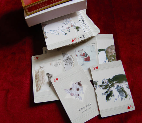 cartes chinoises vintage des années 80 - Cartes à jouer en Chine - Carte rare du Nouvel An chinois vintage