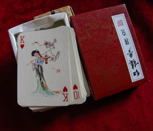 cartes chinoises vintage des années 80 - Cartes à jouer en Chine - Carte rare du Nouvel An chinois vintage